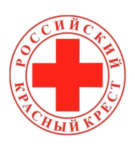 ДПО Российский Красный Крест